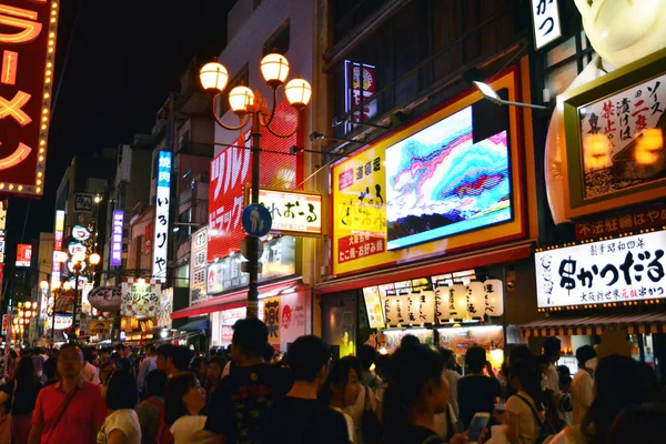 Osaka, Giappone - 4 agosto 2017: Distretto di Namba — Foto Stock