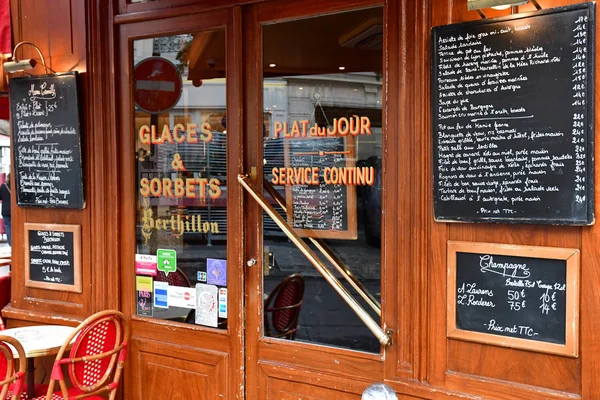 Paris ; France - 22 décembre 2017 : restaurant dans le Marais dist — Photo