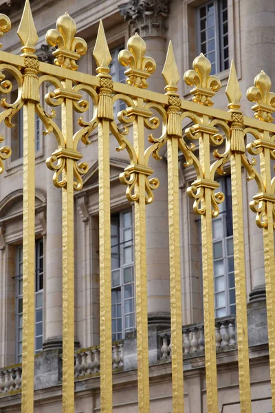 Версаль; Франція - 2017 26 червня: Версальський палац — стокове фото