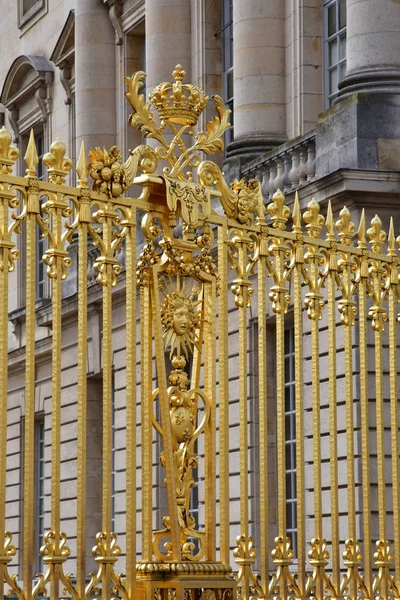 Versalles; Francia - 26 de junio de 2017: Palacio de Versalles — Foto de Stock
