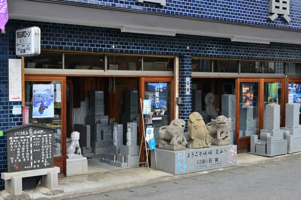 Kyoto, Japonya - 30 Temmuz 2017: Sagano'da Arashiyama — Stok fotoğraf