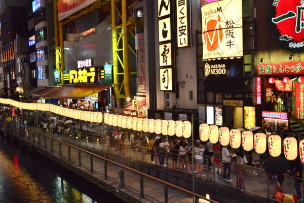 Osaka, Japão - 4 de agosto de 2017: distrito de Namba — Fotografia de Stock