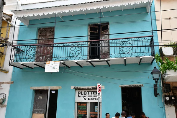 Santo Domingo, Dominik Cumhuriyeti - 31 Mayıs 2017: tarihsel dis — Stok fotoğraf