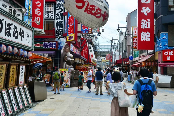 Osaka, Japón - 5 de agosto de 2017: distrito de Shinsekai —  Fotos de Stock