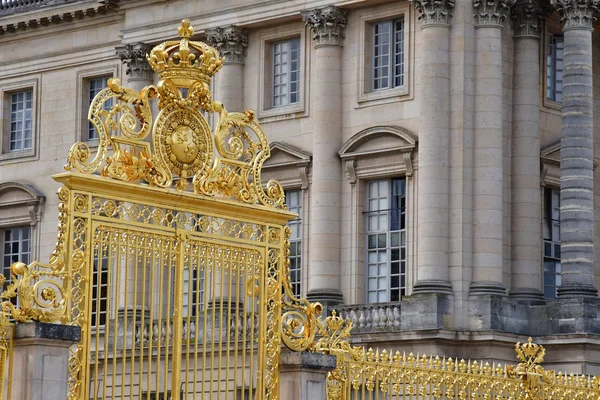 Versailles; Francia - 26 giugno 2017: Palazzo Versailles — Foto Stock