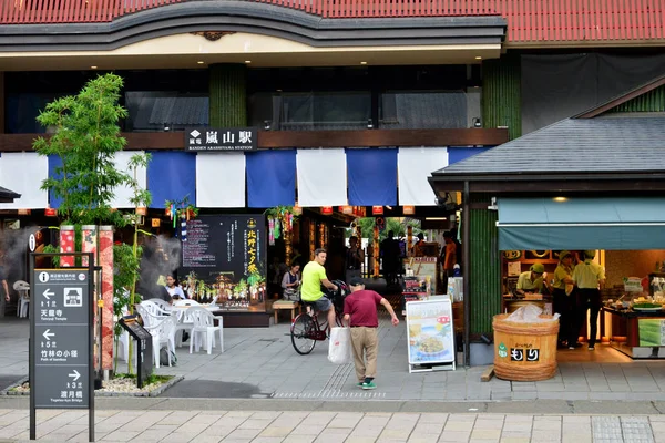 Κιότο, Ιαπωνία - 30 Ιουλίου 2017: εστιατόριο Sagano Arashiyama — Φωτογραφία Αρχείου