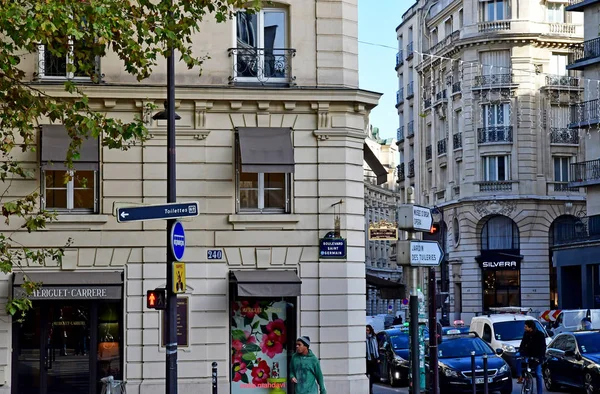 París; Francia - 22 de noviembre de 2019: boulevard Saint Germain — Foto de Stock