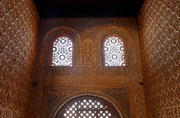 Granada Hiszpania-Sierpień 27 2019: Pałac Alhambra — Zdjęcie stockowe