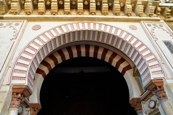 Córdoba; Espanha - 28 de agosto de 2019: Catedral da Mesquita — Fotografia de Stock