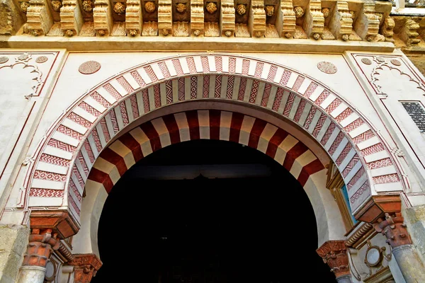 Cordoba; Spain - august 28 2019 : Mosque Cathedral — стокове фото