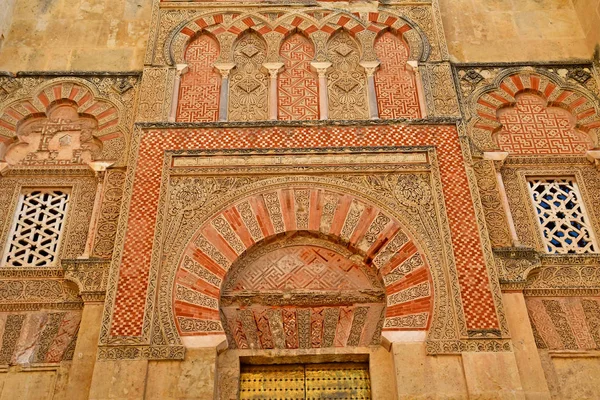 Cordoba; Spagna - 28 agosto 2019: Cattedrale della Moschea — Foto Stock
