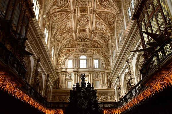 Córdoba; España - 28 de agosto de 2019: Catedral de la Mezquita — Foto de Stock