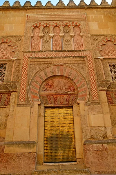 Cordoba; Spain - august 28 2019 : Mosque Cathedral — Stock Photo, Image