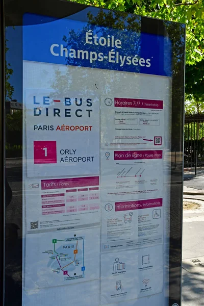 Paris; Fransa - 22 Ağustos 2019: Champs Elysees Bölgesi — Stok fotoğraf