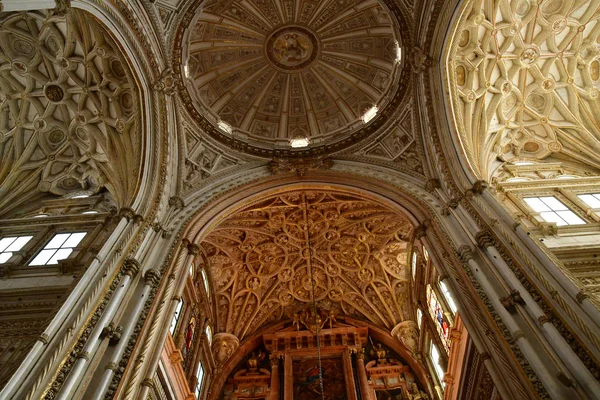 Cordoba; Spain - august 28 2019 : Mosque Cathedral — Stock Photo, Image