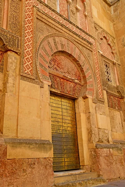 Córdoba; Espanha - 28 de agosto de 2019: Catedral da Mesquita — Fotografia de Stock