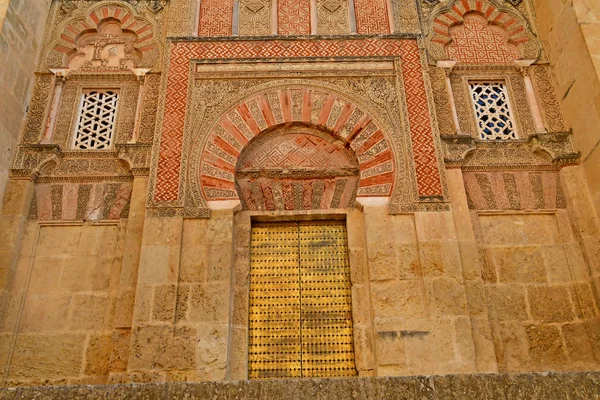 Cordoba; Spain - august 28 2019 : Mosque Cathedral — 스톡 사진