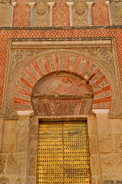 Cordoba; Spain - august 28 2019 : Mosque Cathedral — стокове фото