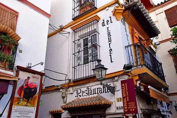 Sevilla España Agosto 2019 Centro Histórico Ciudad —  Fotos de Stock