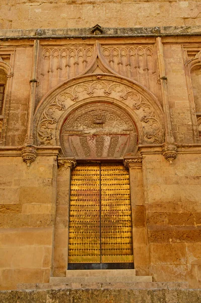 Córdoba España Agosto 2019 Catedral Mezquita —  Fotos de Stock