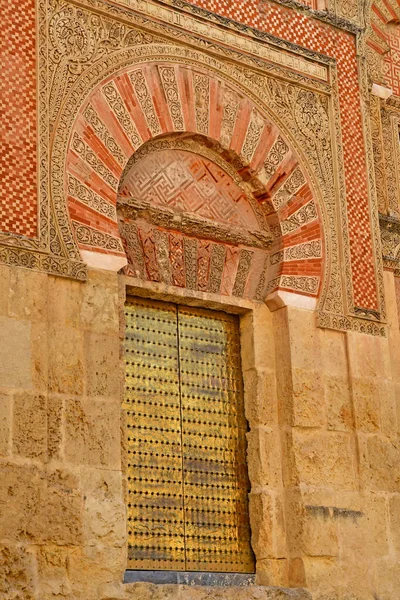 Cordoba Španělsko Srpen 2019 Mešita Katedrála — Stock fotografie