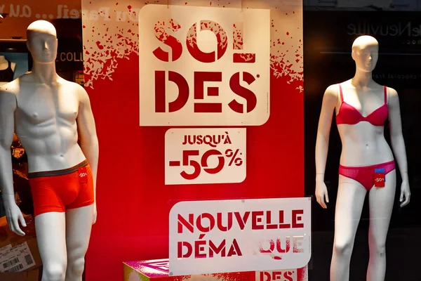 Saint Germain Laye França Agosto 2019 Loja Tecidos — Fotografia de Stock