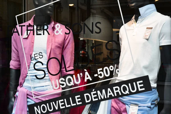 Saint Germain Laye França Agosto 2019 Loja Tecidos — Fotografia de Stock