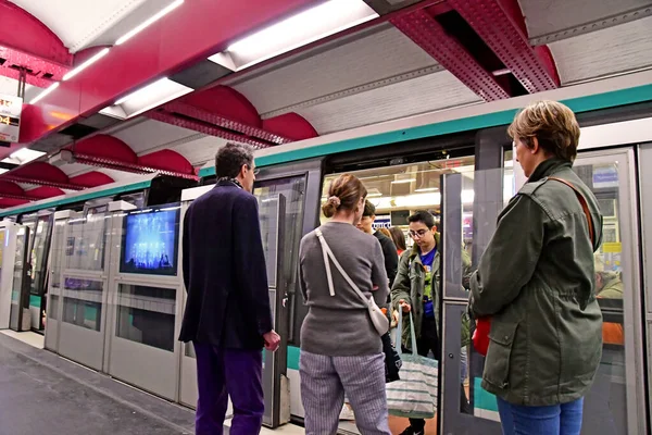 Paris Frankrike Mars 2019 Concorde Station — Stockfoto