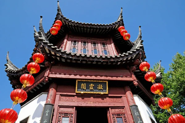 Montréal Québec Canada Juin 2018 Pavillon Dans Jardin Chinois Dans — Photo