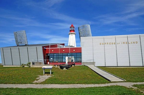 Quebec Kanada Juni 2018 Das Museum Der Kaiserin Von Irland — Stockfoto