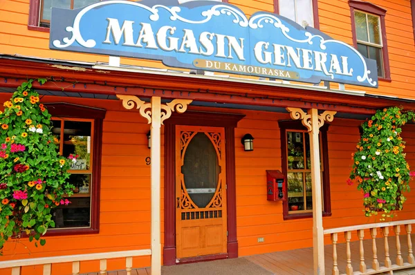 Québec Canada Juin 2018 Ancien Magasin Général Dans Village Kamouraska — Photo