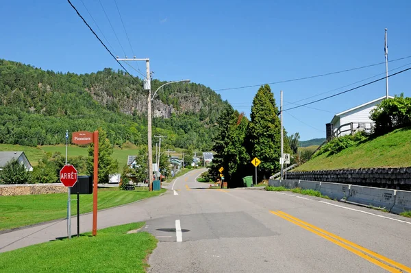 Quebec Canada June 2018 Village Sainte Rose Nord — Stock Photo, Image