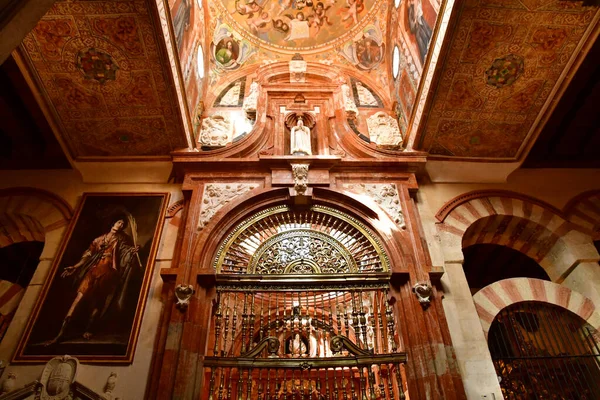 Córdoba Espanha Agosto 2019 Catedral Mesquita — Fotografia de Stock