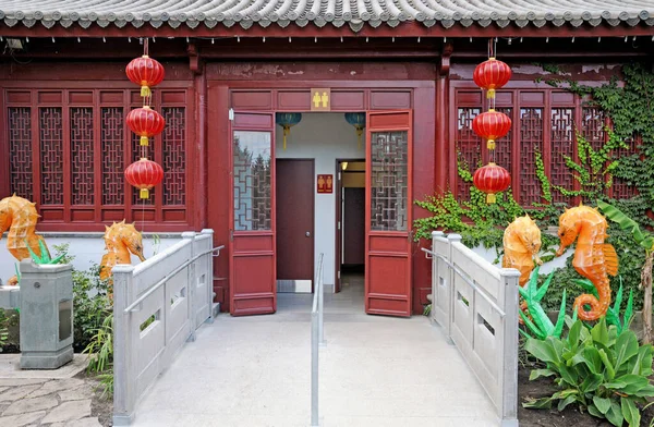 Montreal Quebec Kanada Juni 2018 Toilette Chinesischen Garten Botanischen Garten — Stockfoto