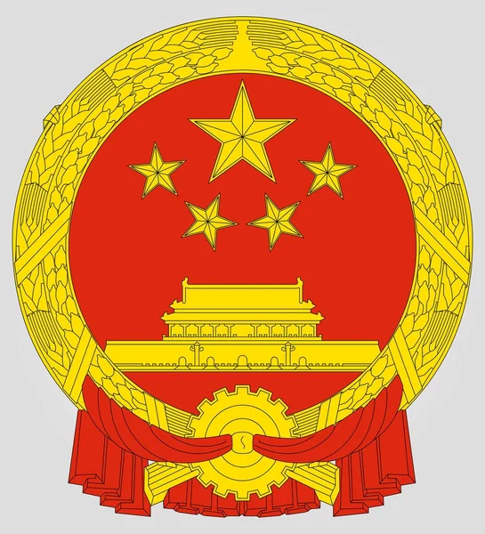 Emblema nazionale della Cina — Vettoriale Stock