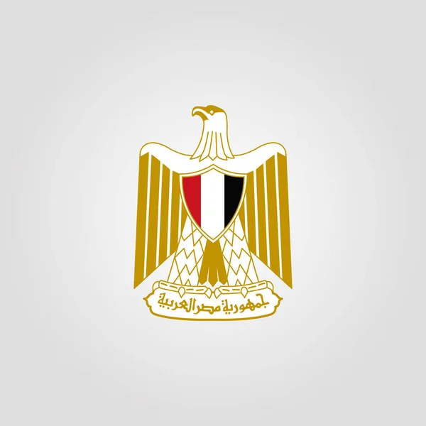 Escudo de armas de Egipto — Archivo Imágenes Vectoriales