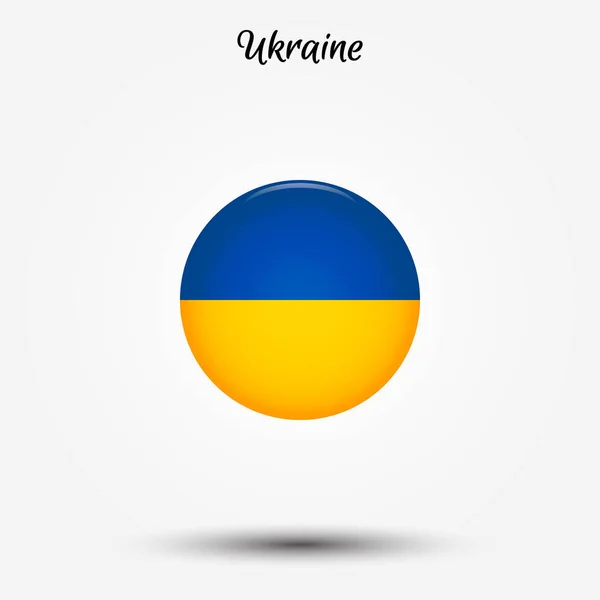 Ukrayna simgesi bayrağı — Stok Vektör