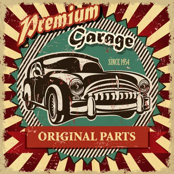 Vintage garage retro poster — Stock Vector