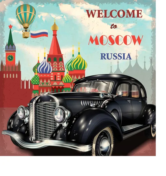 Moskova retro poster için hoş geldiniz
