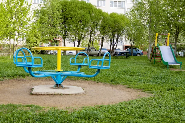 Çocuk Bahçesi Carousel