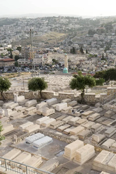 İsrail Kudüs çok iyi iyi günler 