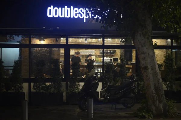 İsrail 'de gece dükkanı