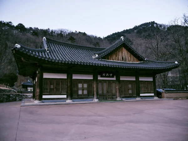 Casas Asiáticas Templo Sinheungsa Parque Nacional Seoraksan Coreia Sul — Fotografia de Stock