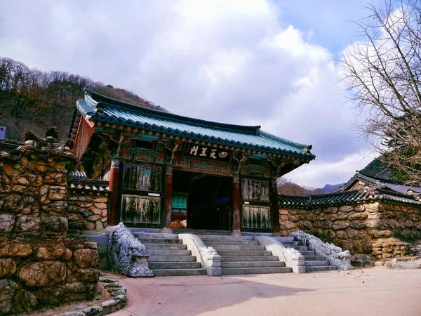Boeddhistische Tempel Seoraksan National Park Zuid Korea — Stockfoto