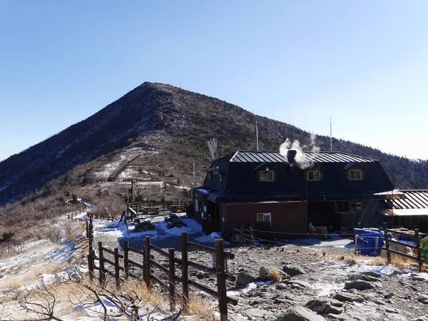 Schronisko Daecheongbong Góry Park Narodowy Seoraksan Korea Południowa Stycznia 2018 — Zdjęcie stockowe