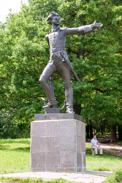 Pereslavl büyük Peter anıt