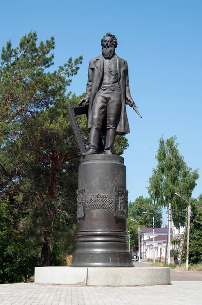 Pomník Ivana Shishkin v Elabuga — Stock fotografie