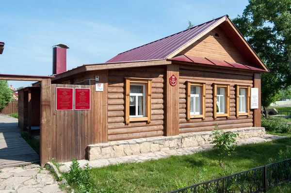 The house of memory of Marina Tsvetaeva in Elabuga — Stock Photo, Image