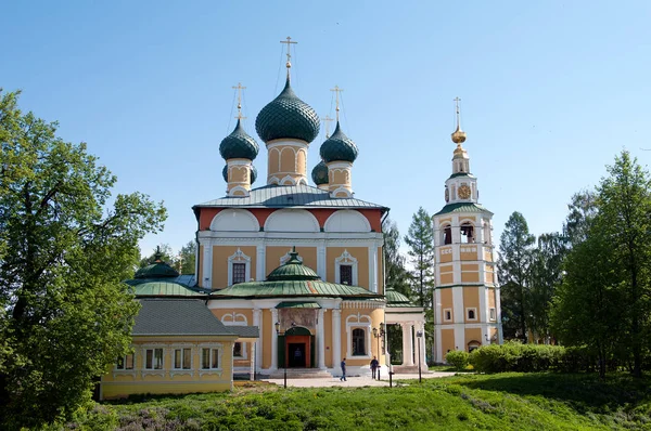 Sobór Przemienienia Pańskiego i bell tower w Kremlin Uglich — Zdjęcie stockowe