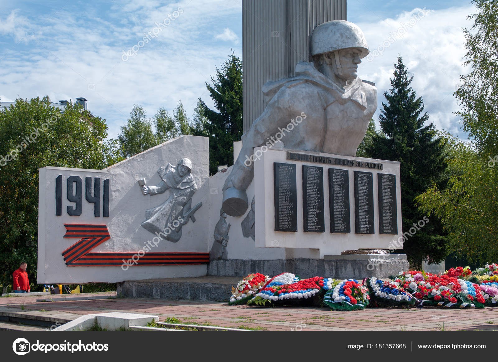 Как купить памятник архитектуру ветерану вов гранитные памятники каталог фото цены